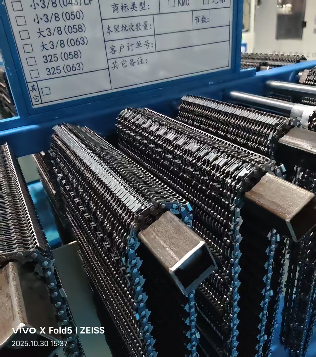 0.404 Chainsaw Chain